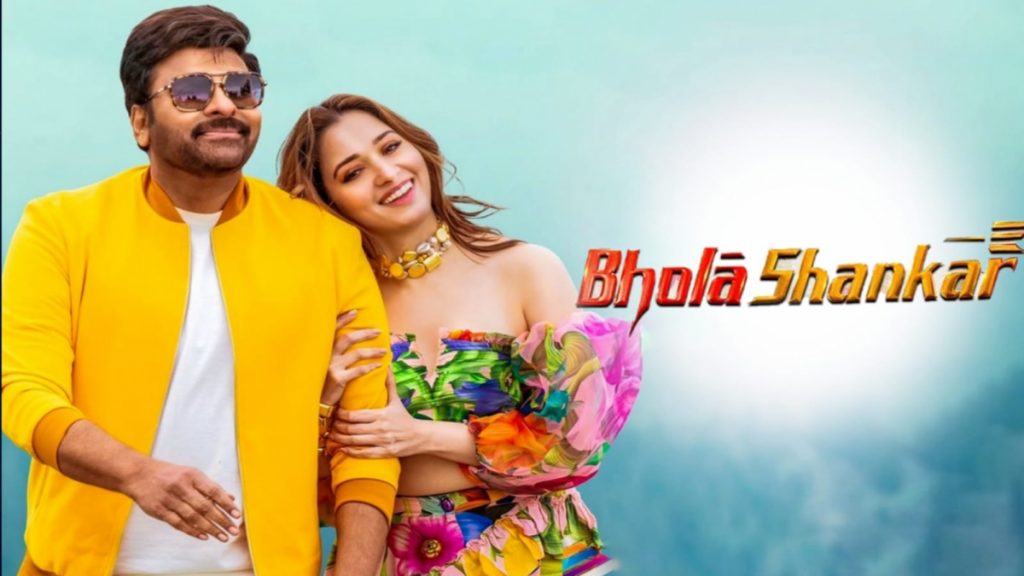 Bhola Shankar Twitter Review: Chiranjeevi's Film Receives Mixed Reviews, Fans Call It 'Cringe'!