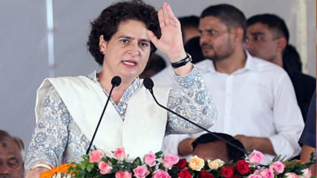 Priyanka Gandhi