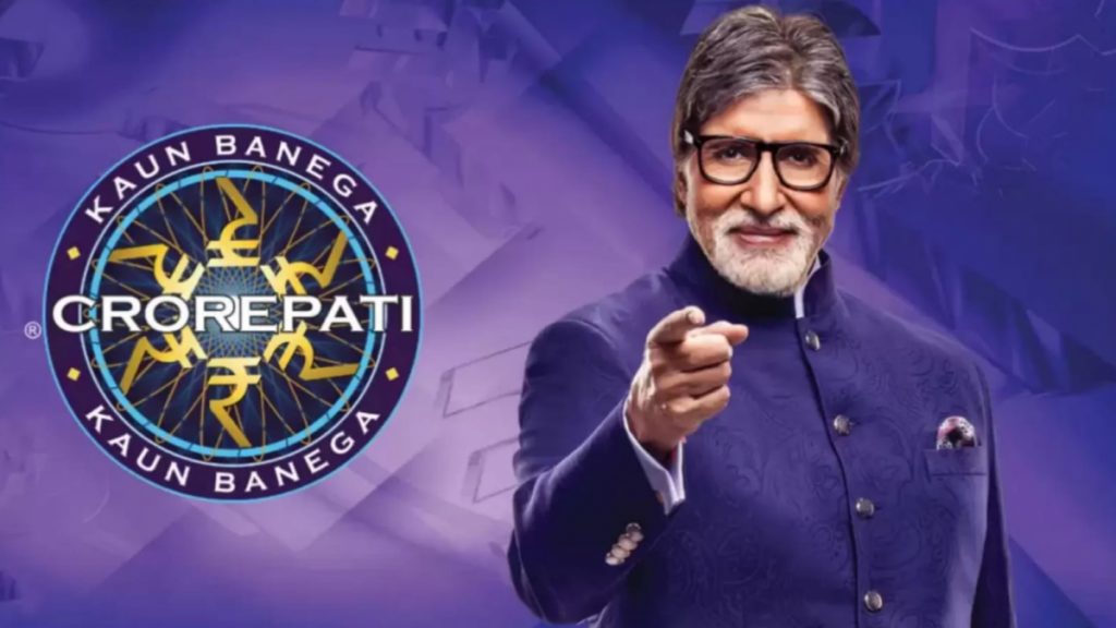 Kaun Banega Crorepati: When & Where To Watch Amitabh Bachchan Show's Grand Premiere