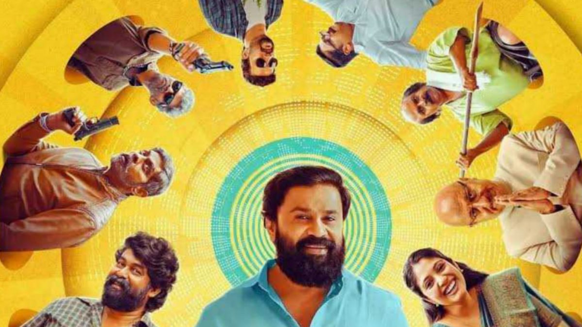 Voice Of Sathyanathan: OTT release date, cast, storyline & more