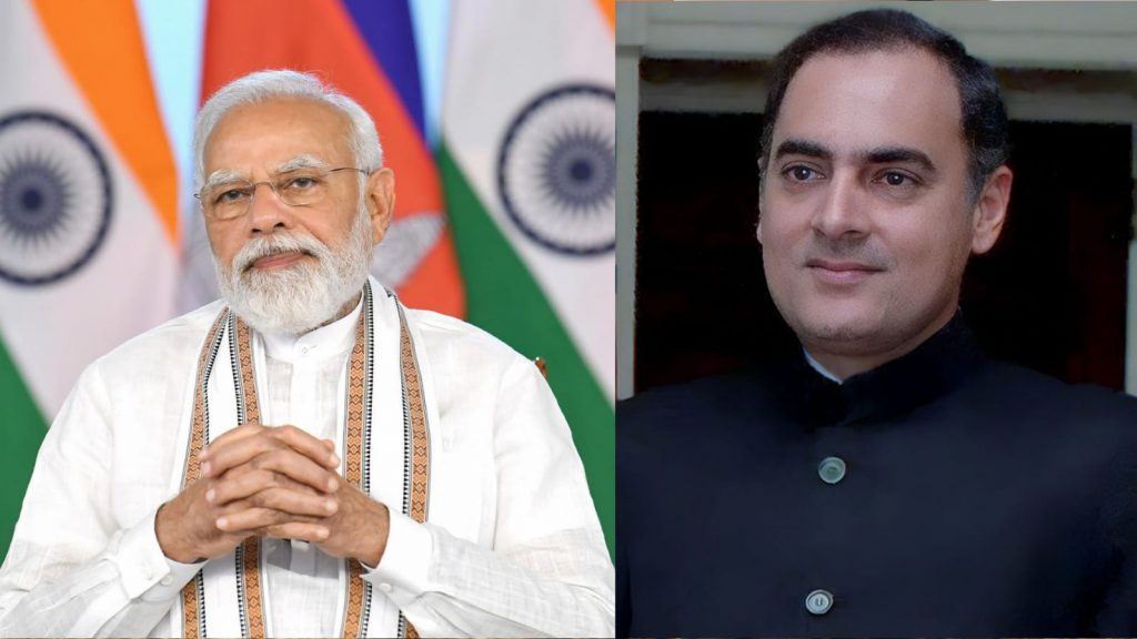 PM Modi pays tributes to Rajiv Gandhi on 79th birth anniversary