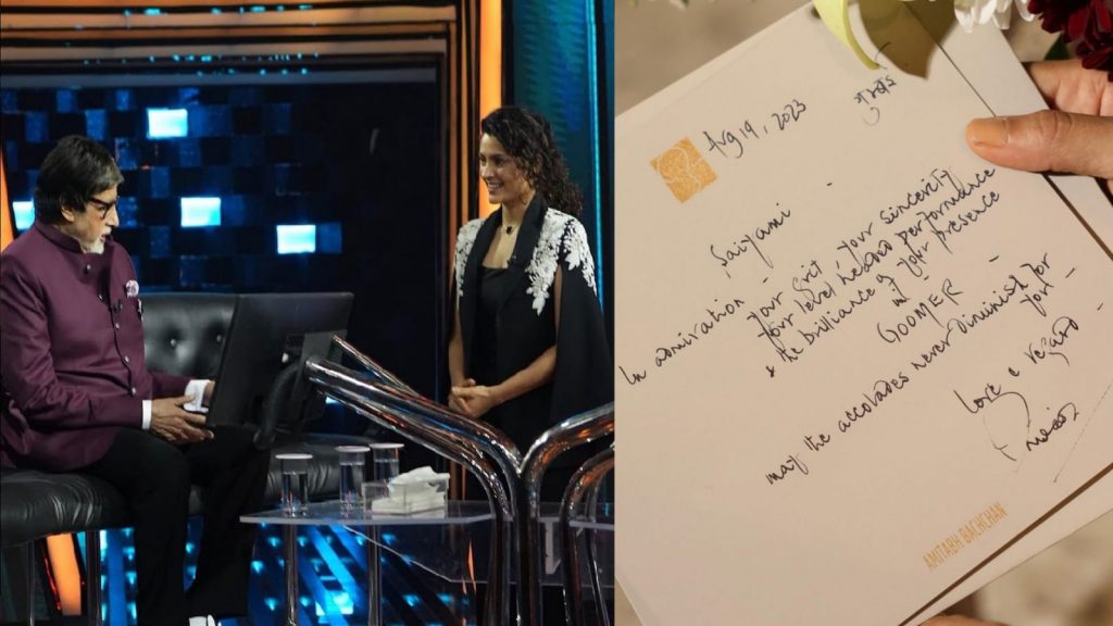 Saiyami Kher Emotional Over Personal Letter from Amitabh Bachchan - Shares Pic