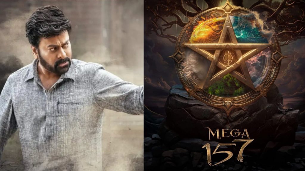 Chiranjeevi Announces Epic Fantasy 'Mega 157' on Birthday! Check Out the Poster