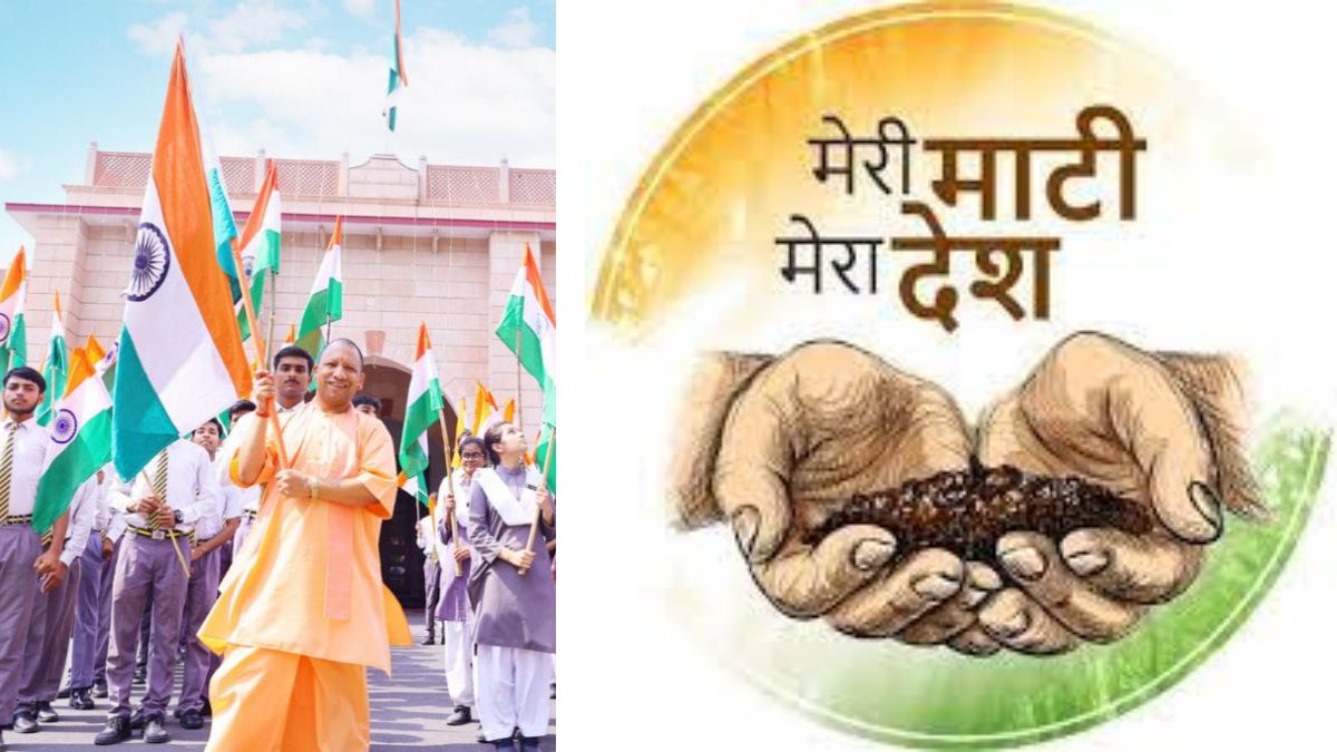 Yogi govt’s Mission Uttam Pradesh to gain momentum with Independence Day celebrations