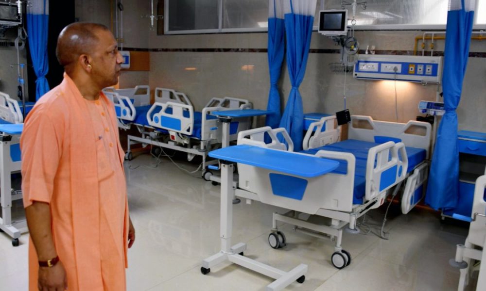 Yogi govt to increase medical facilities in Uttar Pradesh