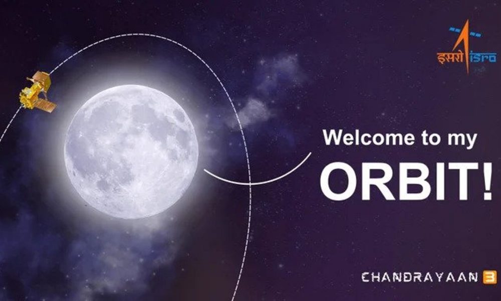 ISRO shares first Pics/VIDEO of Moon, as captured by Chandrayaan-3 (VIDEO)