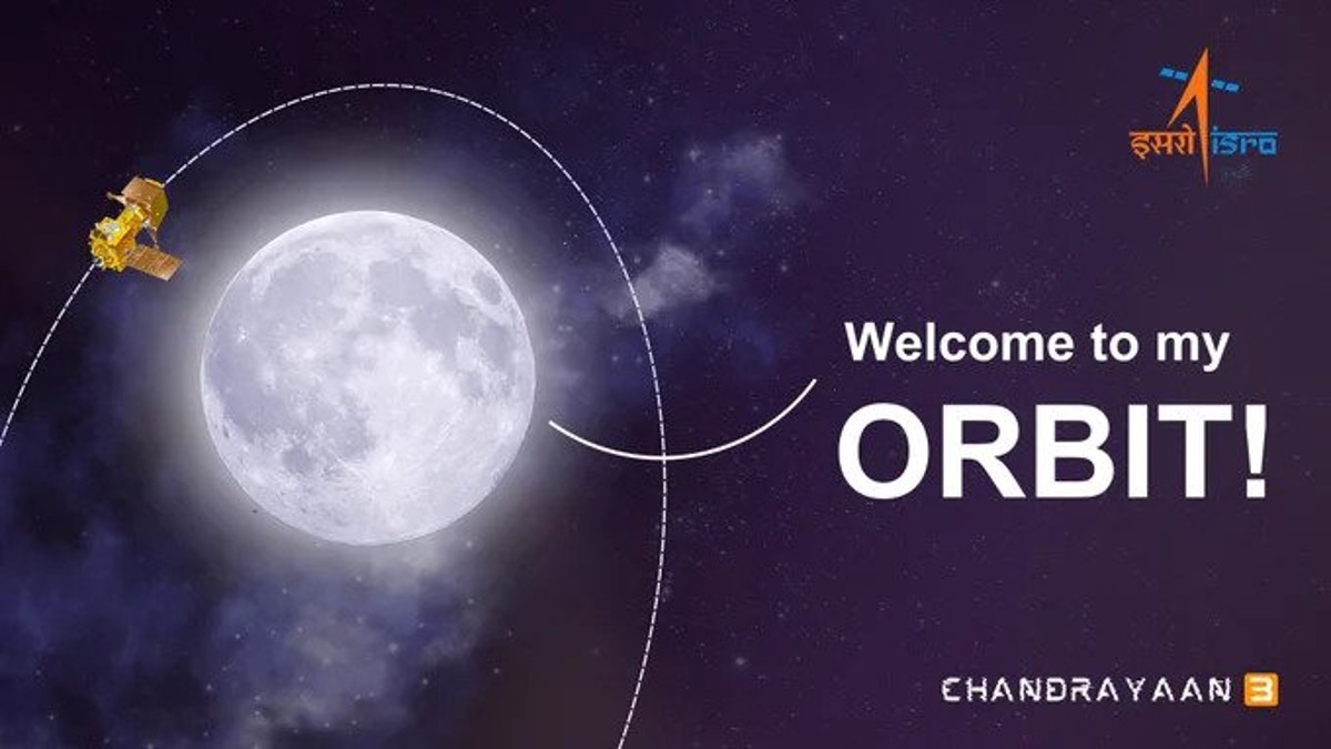 ISRO shares first Pics/VIDEO of Moon, as captured by Chandrayaan-3 (VIDEO)