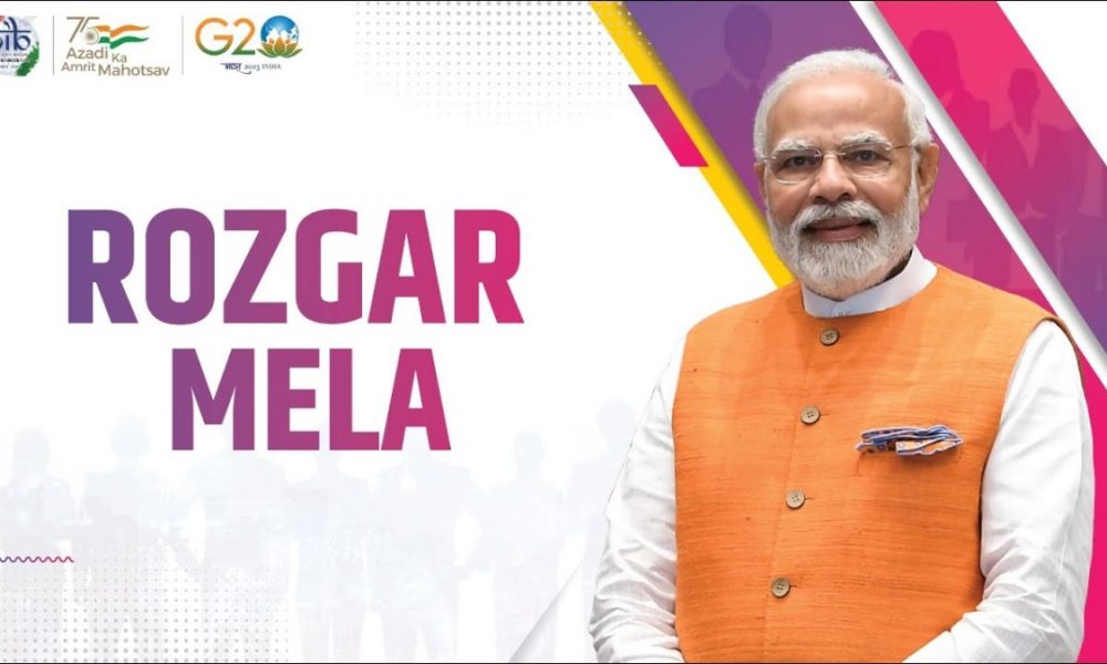 PM Modi to distribute over 51,000 appointment letters to newly inducted CAPF recruits in 8th Rozgar Mela today