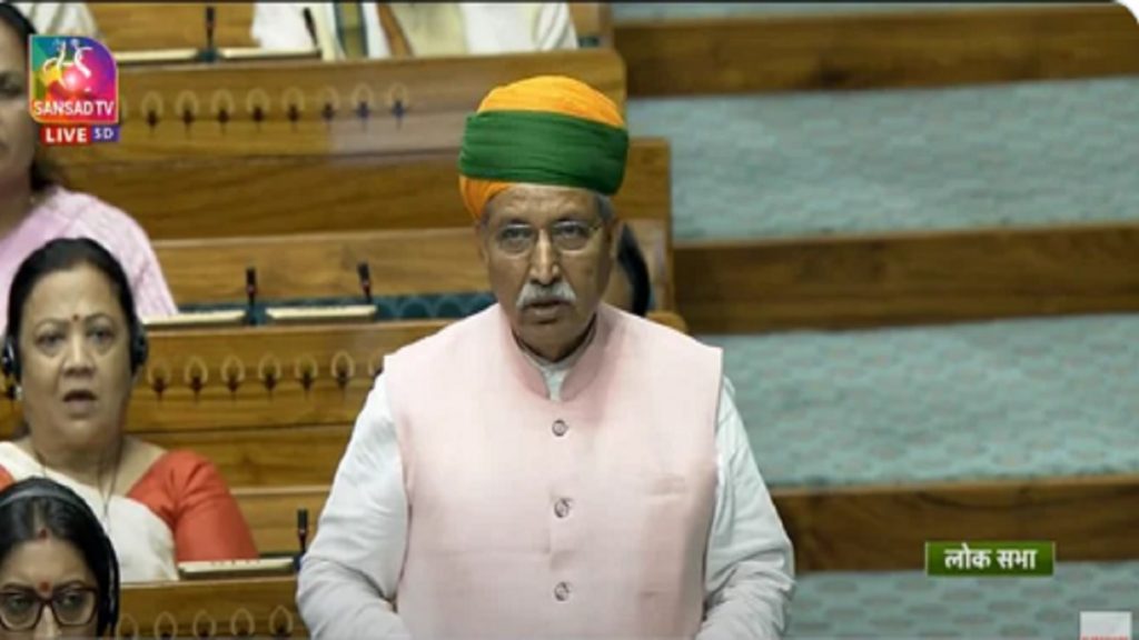 Lok Sabha -- Arjun Ram Meghwal