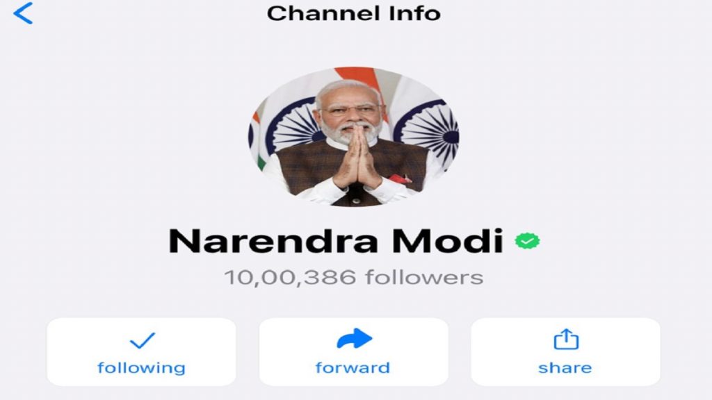 Narendra Modi