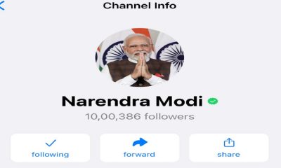 Narendra Modi