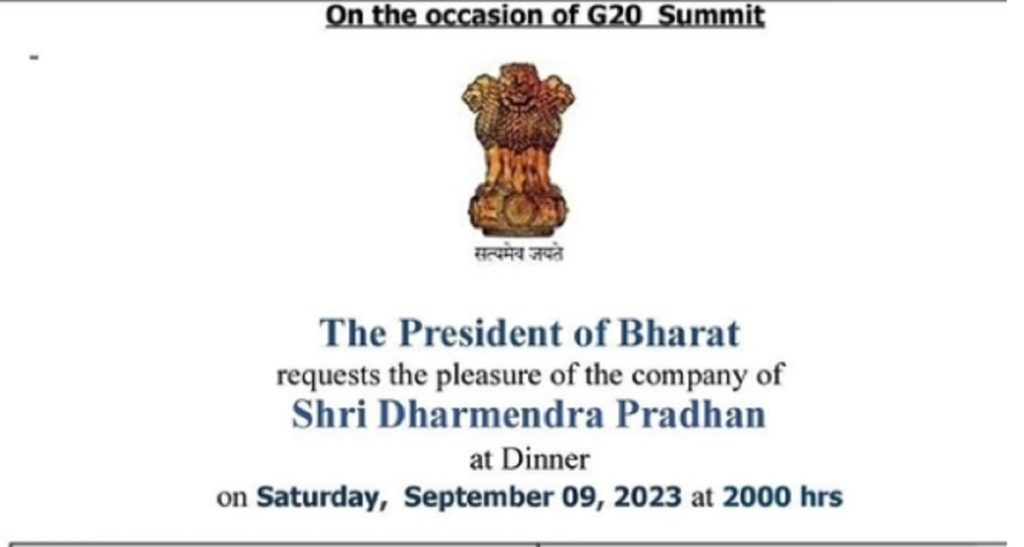 President of Bharat invite