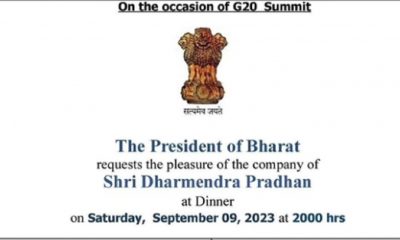 President of Bharat invite