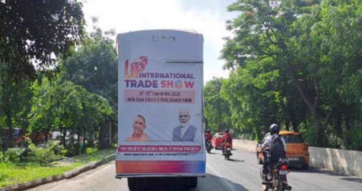 UP International Trade show -