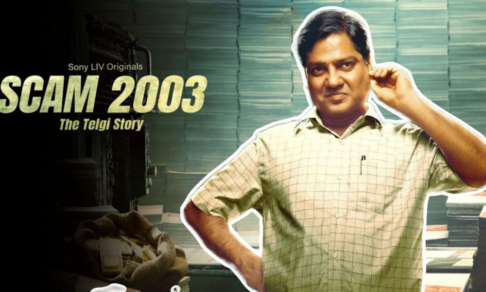 Scam 2003 The Telgi Story review: Gagan Dev Riar’s performance keeps you hooked