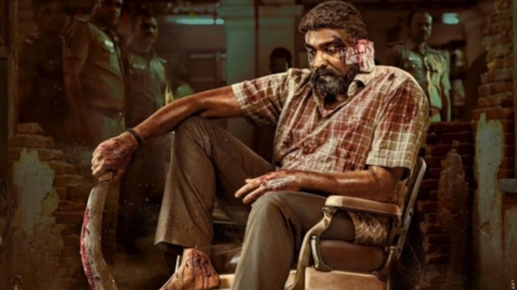 Vijay Sethupathi shares first look poster for 50th film 'Maharaja'