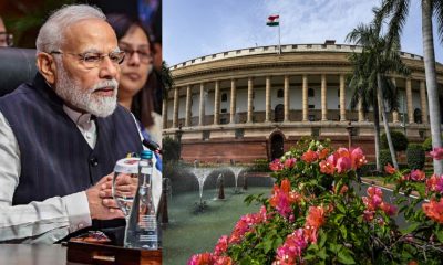 The five-day special session of Parliament is all set to begin on Monday during which the parliamentary proceedings will shift from the old to the adjacent new state-of-the-art building on September 19.