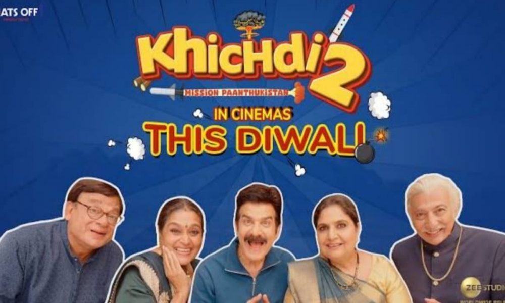 Khichdi 2 Teaser OUT: Hansa & Praful on Hilarious Secret Mission