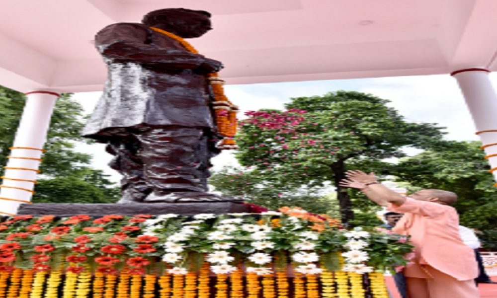 CM Yogi pays tribute to Pt. Deendayal Upadhyaya on 107th birth anniversary