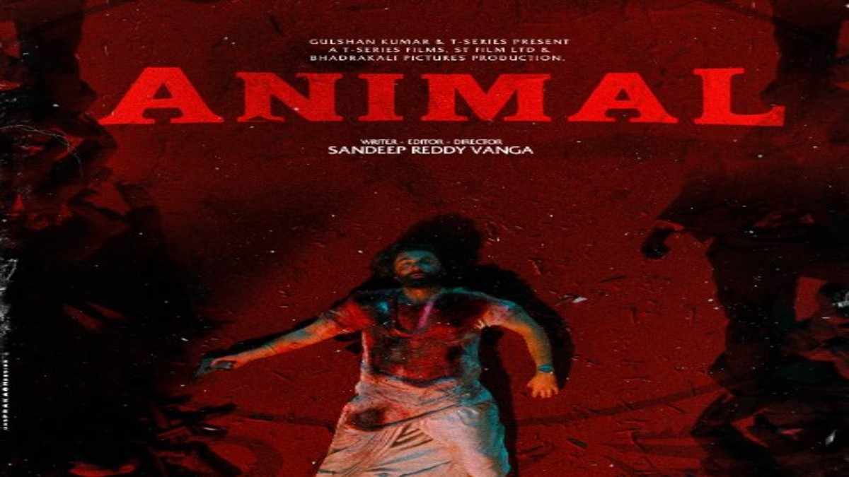 Animal teaser released, Ranbir Kapoor returns with a rowdy look (Video)