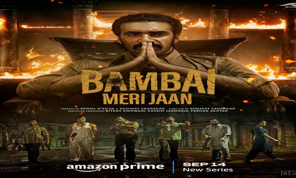 ‘Bambai Meri Jaan’ trailer OUT: 1960s Mumbai underworld is brought to life