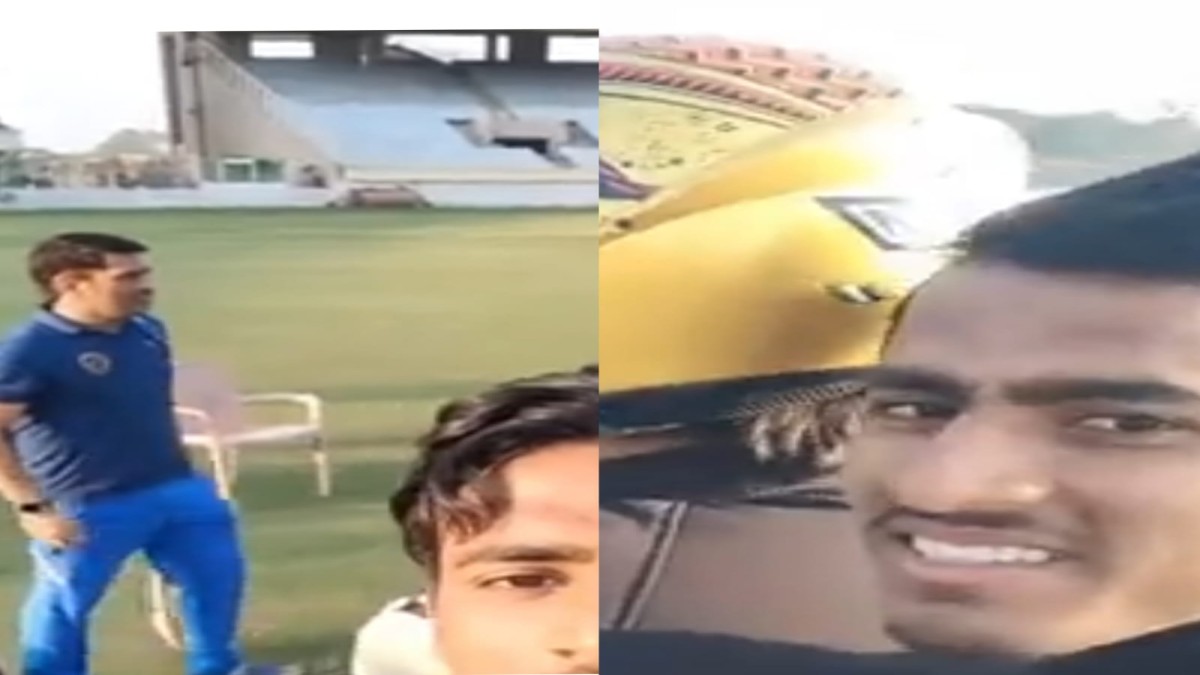 MS Dhoni’s sweet gesture towards young cricketer goes viral, watch video