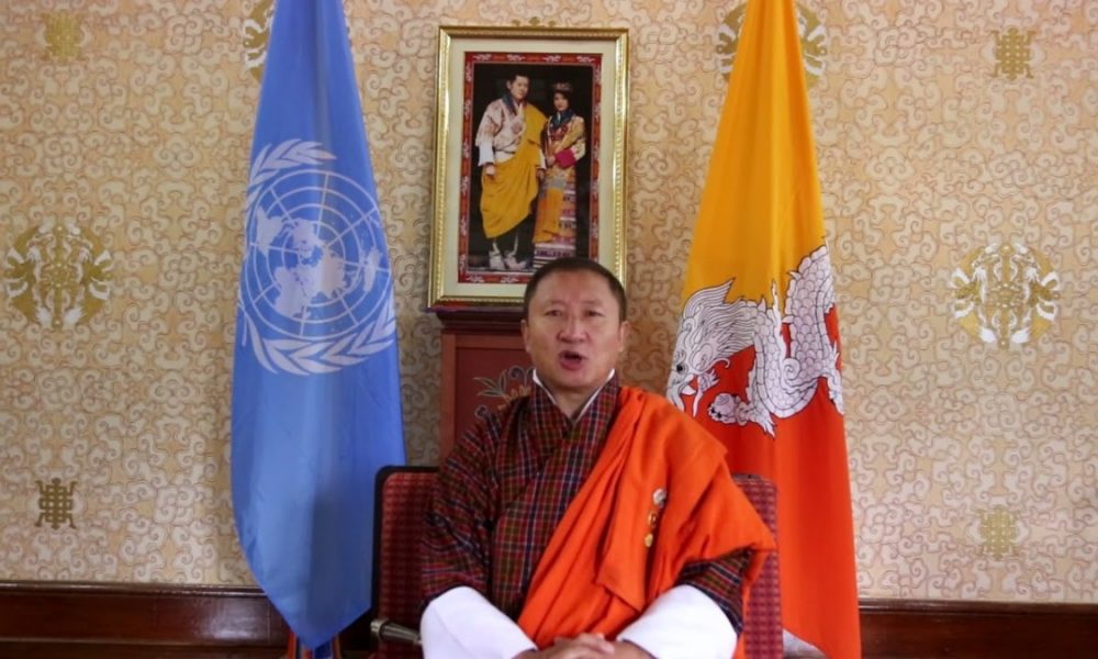 “Absolutely stunning”: Bhutan Foreign Minister Tandi Dorji lauds India’s G20 Presidency