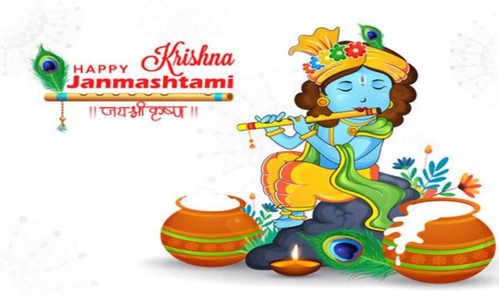 Krishna Janmashtami 2023: Know some interesting facts about the day