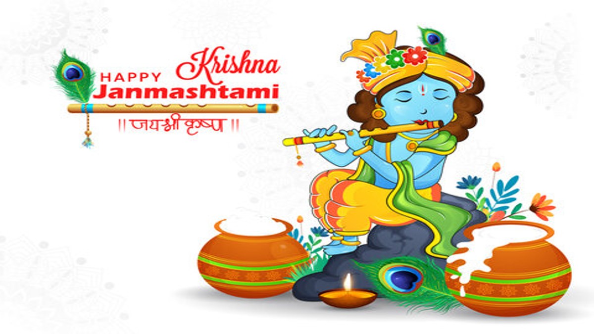 Krishna Janmashtami 2023: Know some interesting facts about the day