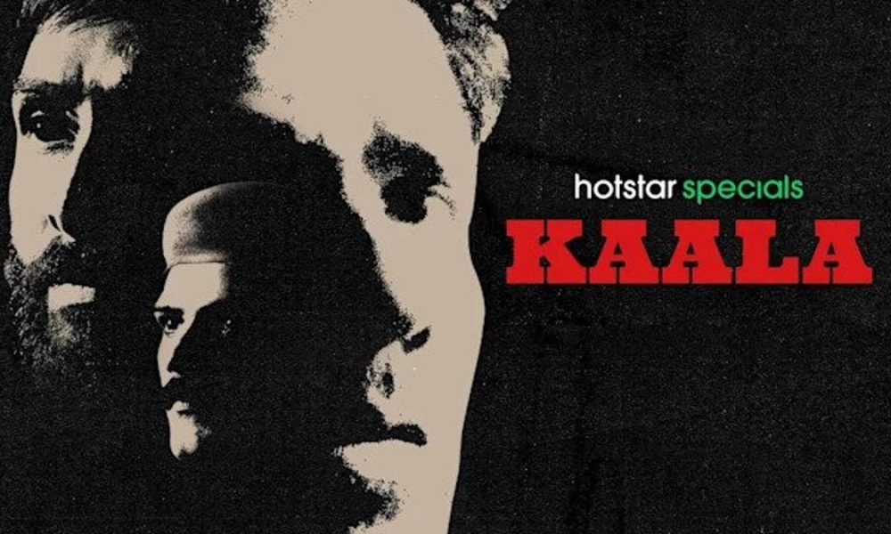 Kaala Twitter Review: Bejoy Nambiar’s series, filled to the brim with empty elegance
