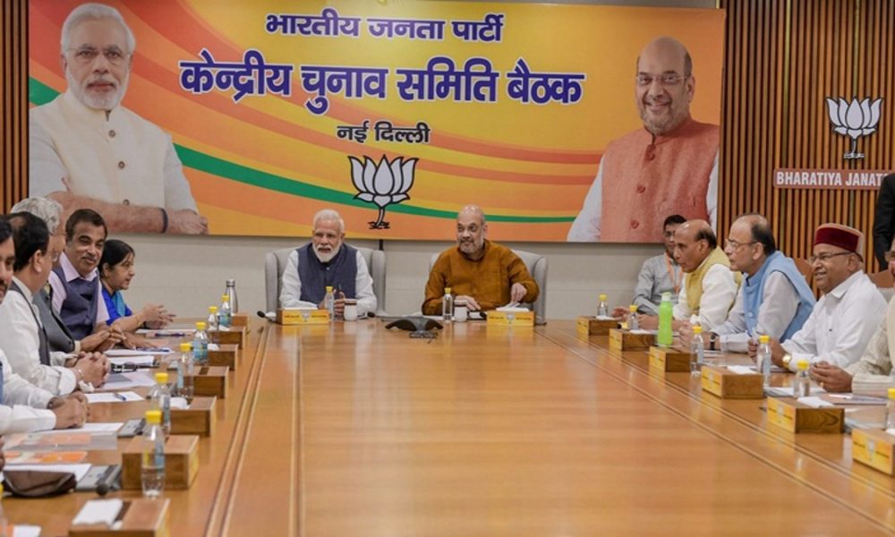 State Assembly polls: BJP Central Election Committee meeting concludes, list of candidates likely soon