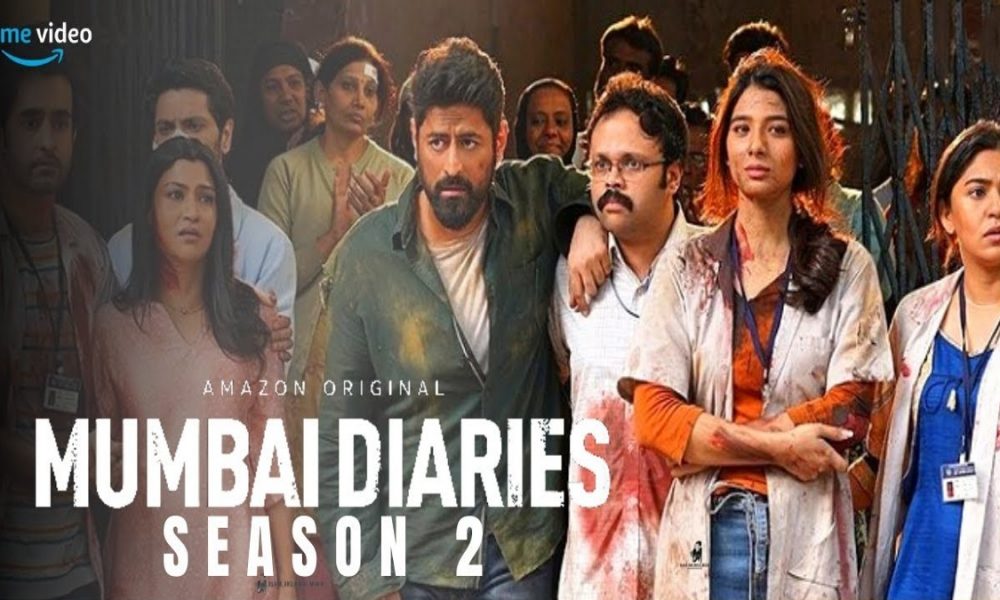 Mumbai Diaries Season 2 Teaser OUT:  Konkona Sen Sharma starrer gets a release date