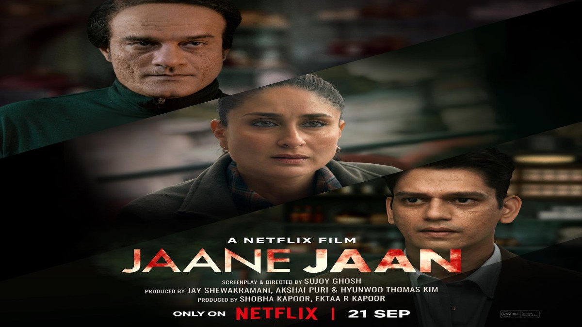 ‘Jaane Jaan’ New Poster: Unveiling the mystery thriller starring Kareena Kapoor, Vijay Varma, and Jaideep Ahlawat