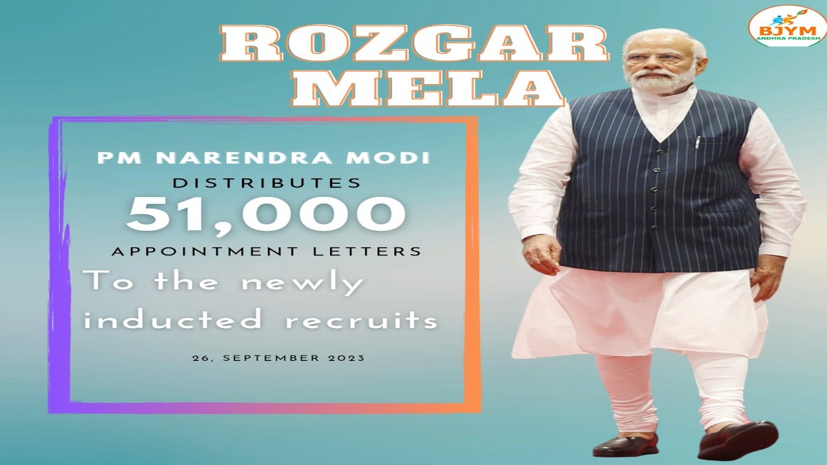 Rozgar Mela: PM Modi asks recruits to work with citizen-first approach