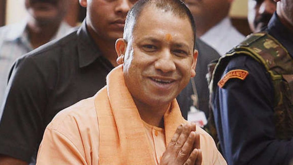 CM yogi