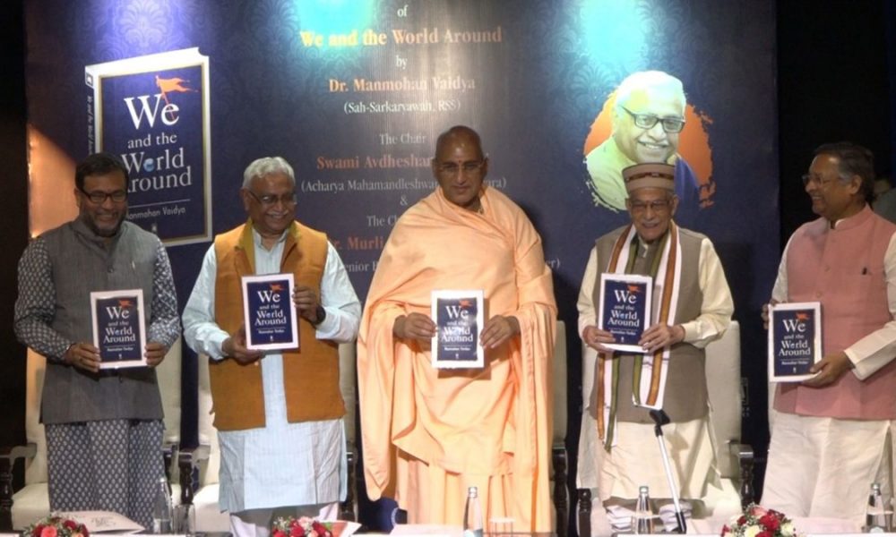 RSS leader Manmohan Vaidya launches his book ‘We and the World Around’, BJP’s Murli Manohar Joshi attends the event