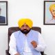 Bhagwant Mann --