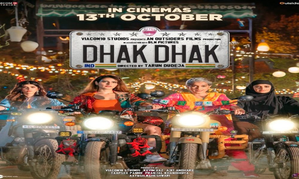 Dhak Dhak review: A fascinating journey of 4 biker women, heading to explore life