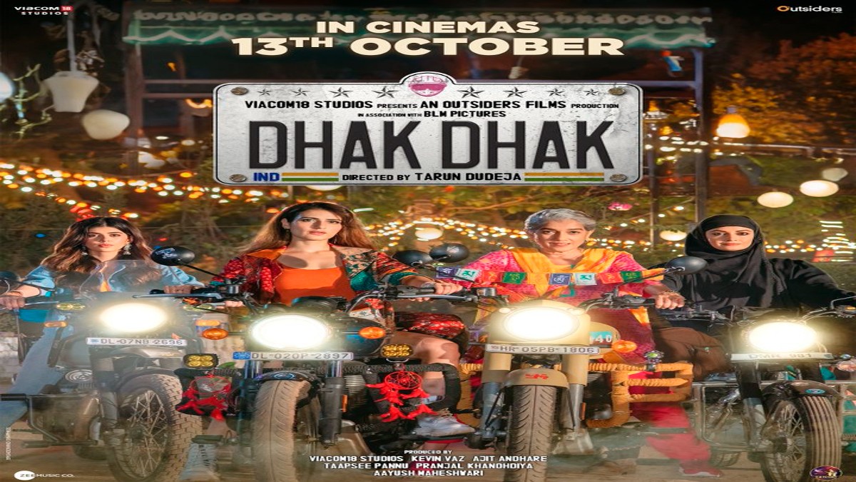 Dhak Dhak review: A fascinating journey of 4 biker women, heading to explore life