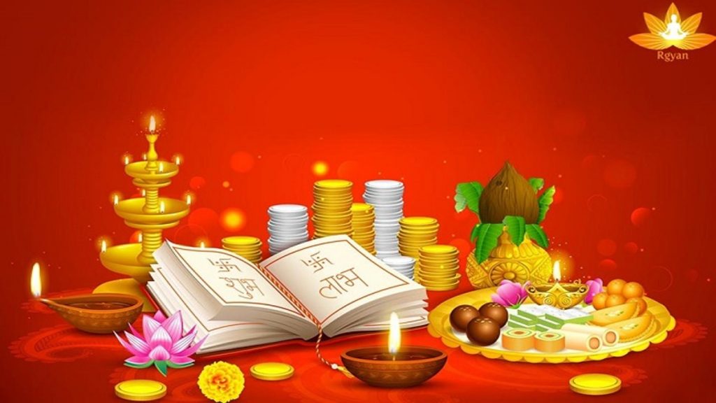 Happy Dhanteras