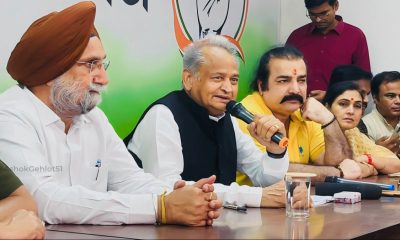 Ashok Gehlot