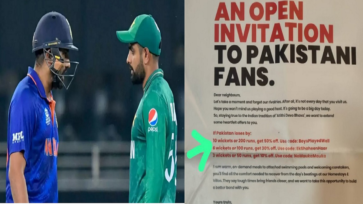 India-Pak match: Make My Trip adv on hosting Pakistanis stirs row; netizens erupt, memes circulate