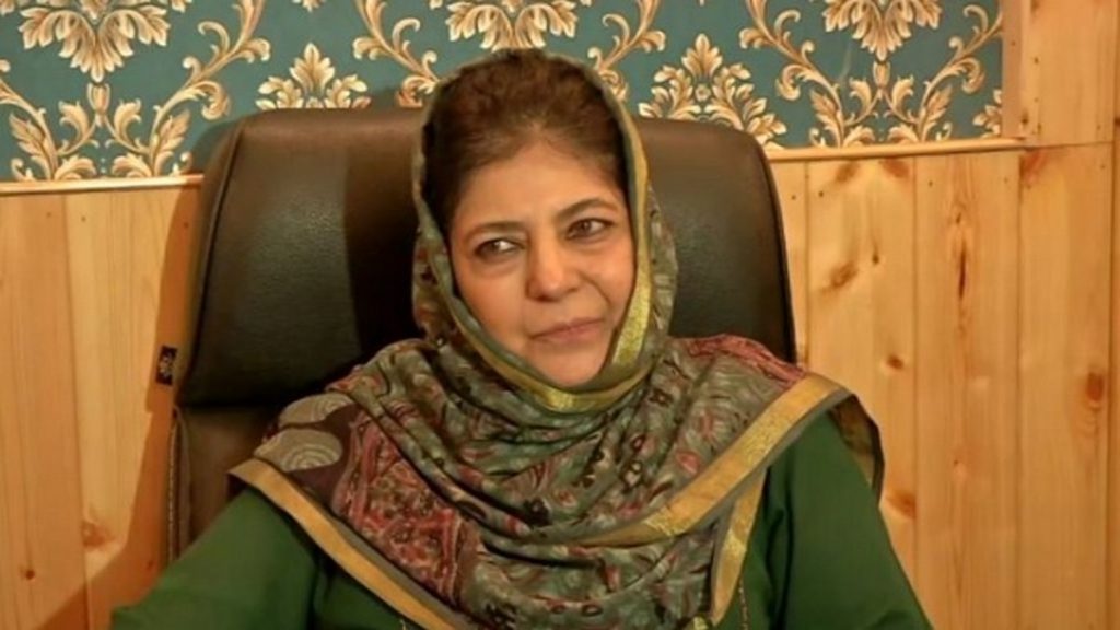 Mehbooba Mufti