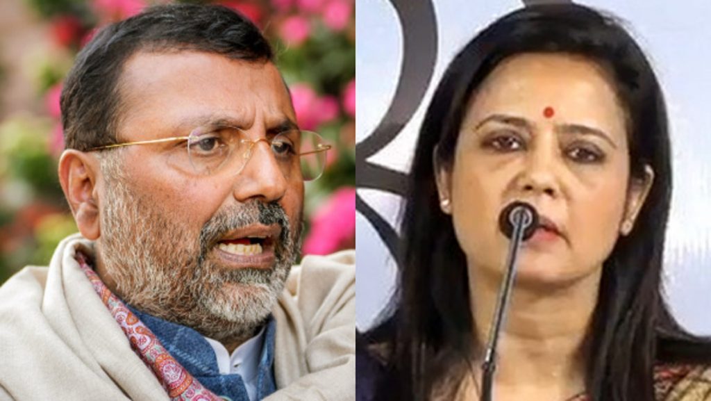 Nishikant Dubey - Mahua Moitra