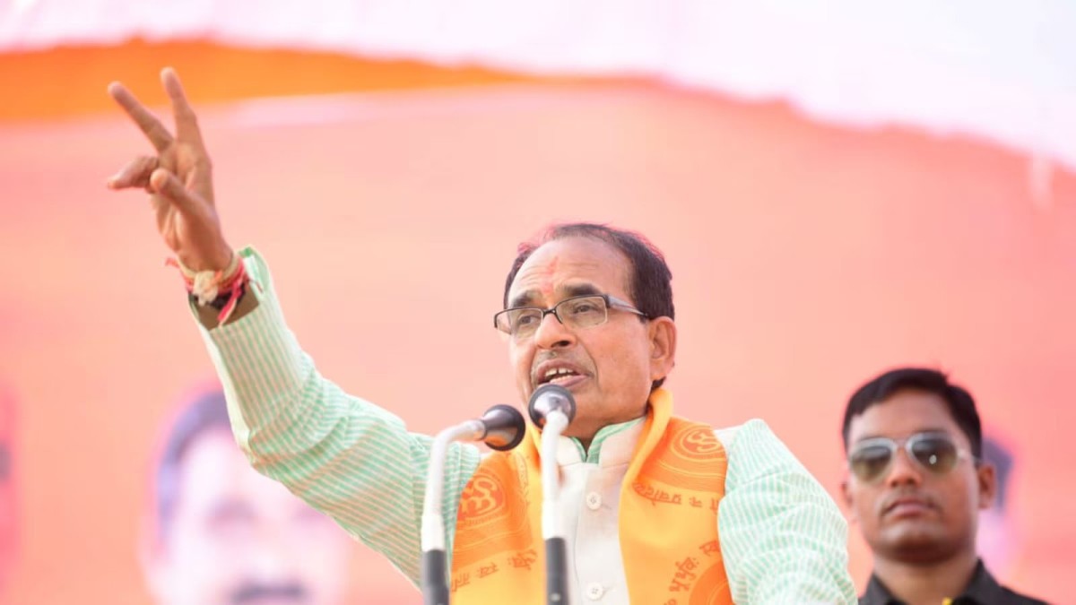 Madhya Pradesh polls: CM Shivraj to contest from Budhni; BJP announces 57 candidates in 4th list