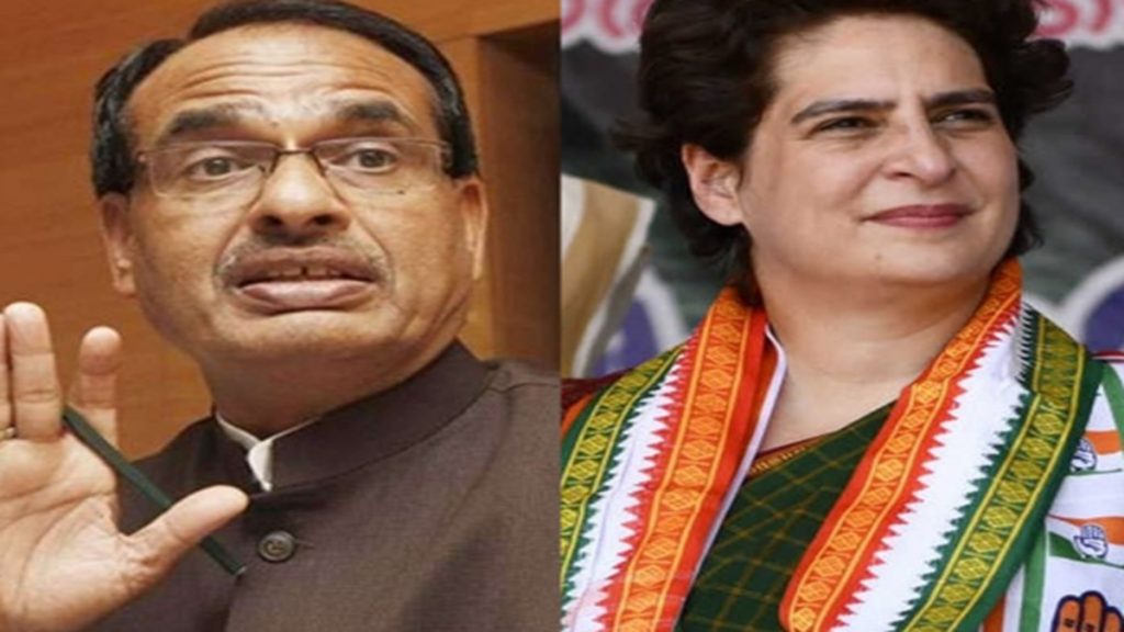 Shivraj - Priyanka