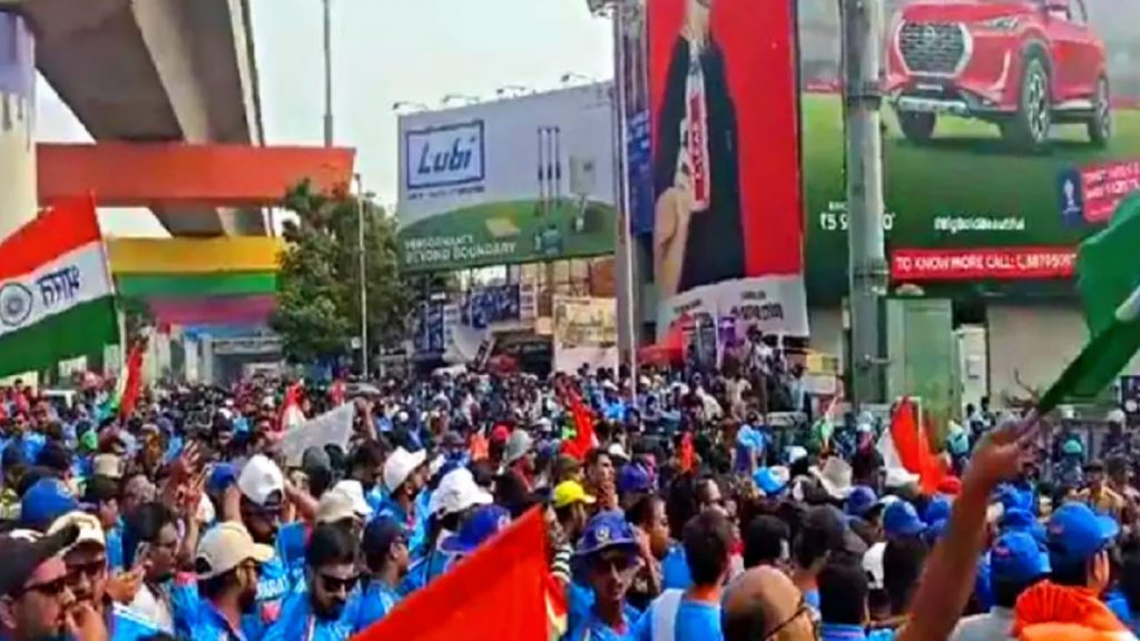 ICC CWC 2023: Sea of Blue outside Narendra Modi Stadium ahead of IND-PAK clash