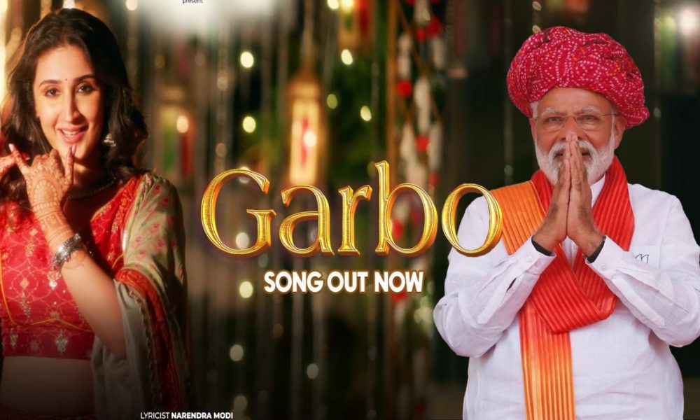 Music video of Garba penned by PM Modi released ahead of Navratri