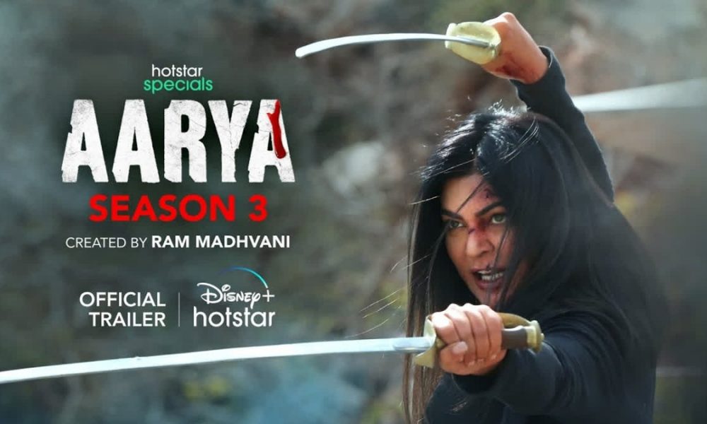 Aarya 3 trailer OUT: Sushmita Sen fully submerges her in film character, fans awestruck