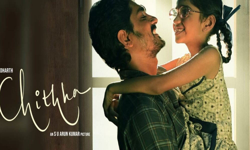 Chithha OTT Release: Siddharth-starrer is all set to release on OTT; Know when and where to watch